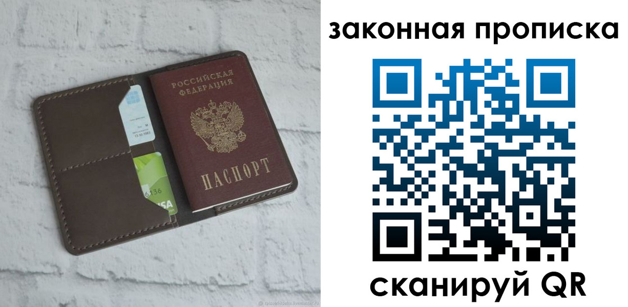форма 3 в Жирновске