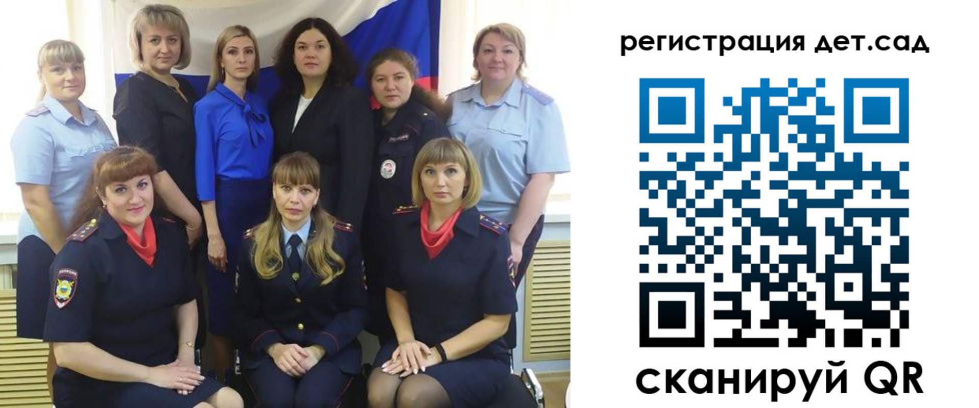 временная регистрация адрес в Жирновске